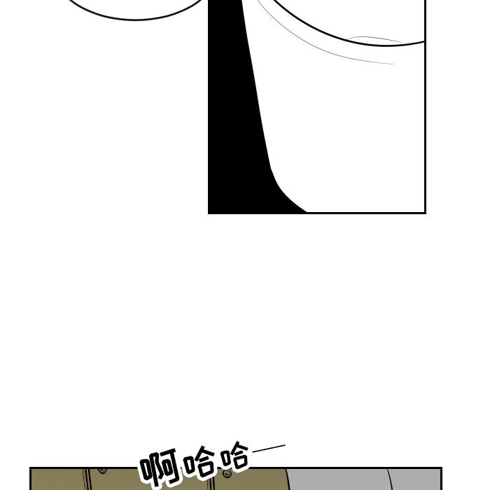 很黄很色的漫画韩漫全集-3_3话无删减无遮挡章节图片 