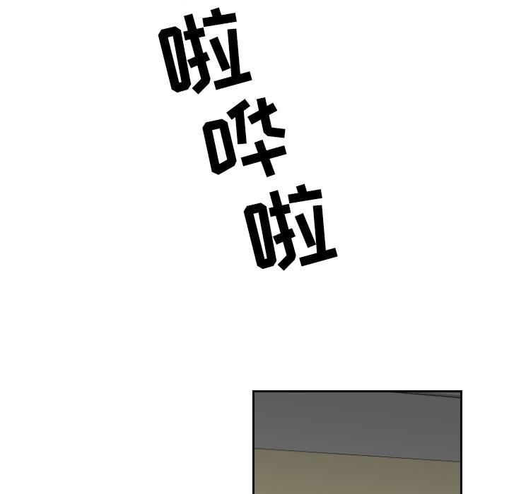 很黄很色的漫画韩漫全集-3_3话无删减无遮挡章节图片 