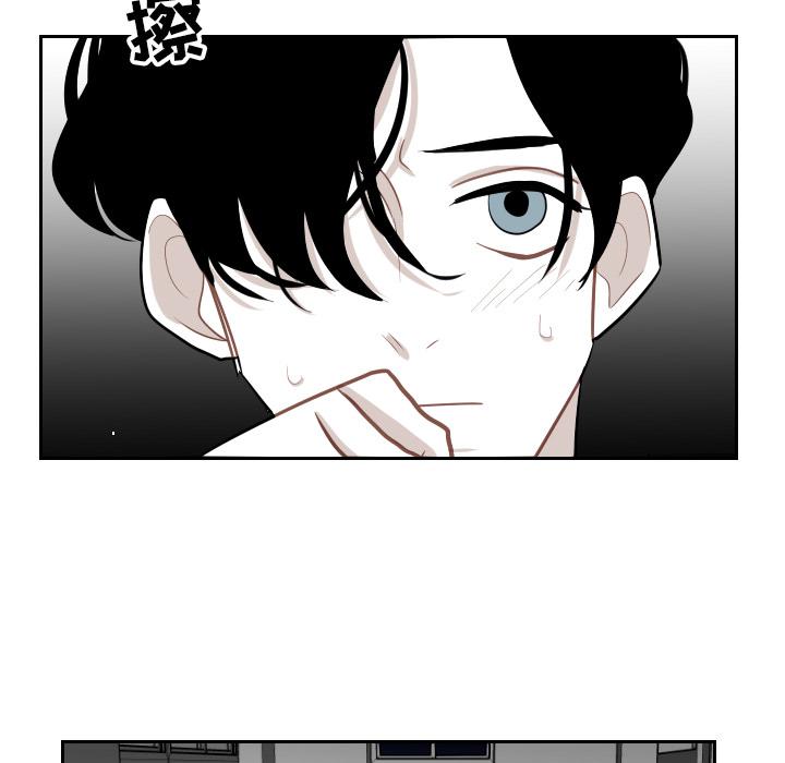 很黄很色的漫画韩漫全集-3_3话无删减无遮挡章节图片 