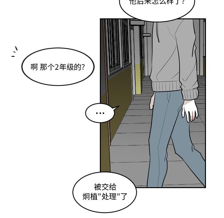 很黄很色的漫画韩漫全集-3_3话无删减无遮挡章节图片 