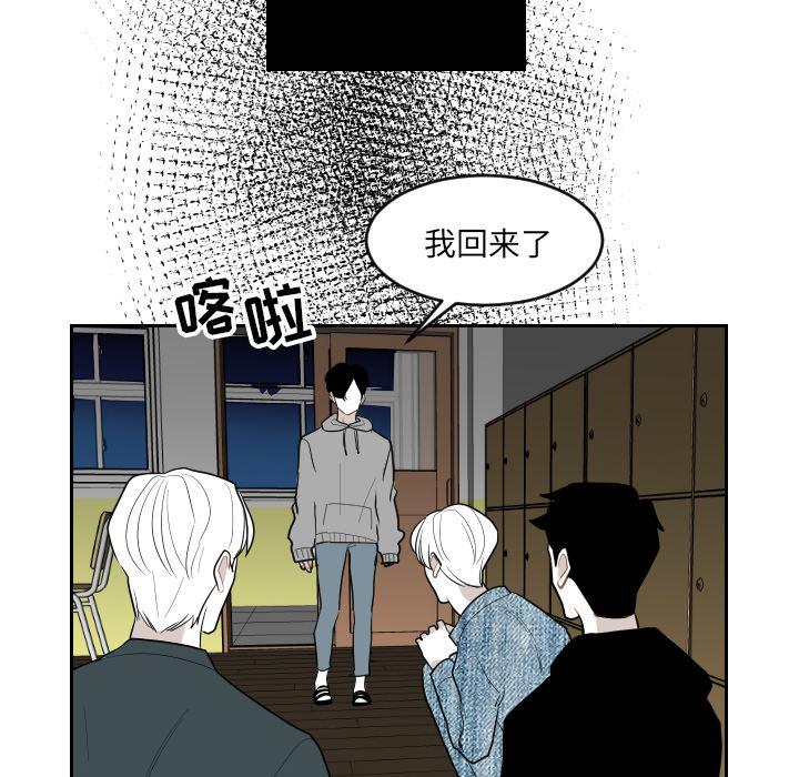 很黄很色的漫画韩漫全集-3_3话无删减无遮挡章节图片 