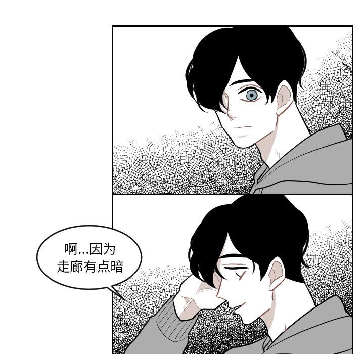 很黄很色的漫画韩漫全集-3_3话无删减无遮挡章节图片 