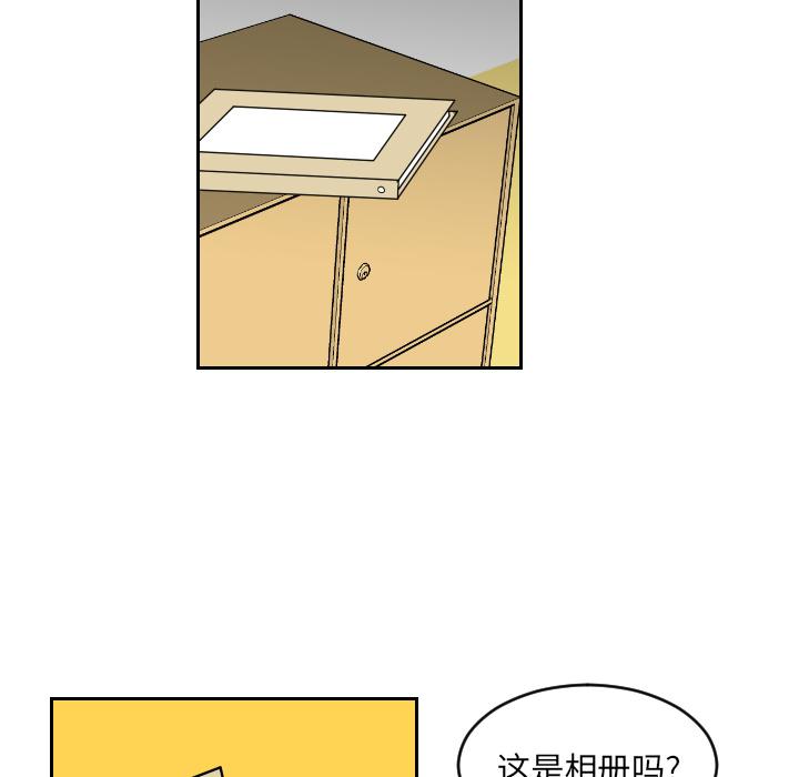 很黄很色的漫画韩漫全集-3_3话无删减无遮挡章节图片 