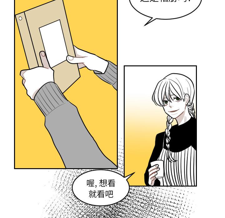 很黄很色的漫画韩漫全集-3_3话无删减无遮挡章节图片 