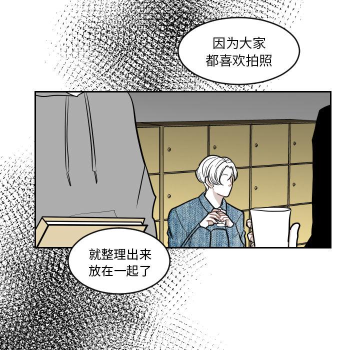 很黄很色的漫画韩漫全集-3_3话无删减无遮挡章节图片 