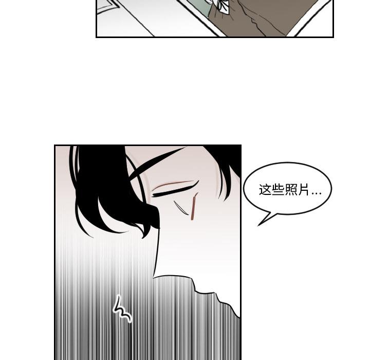 很黄很色的漫画韩漫全集-3_3话无删减无遮挡章节图片 