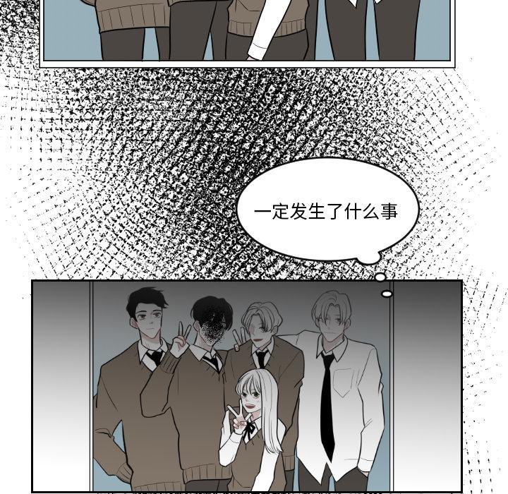 很黄很色的漫画韩漫全集-3_3话无删减无遮挡章节图片 