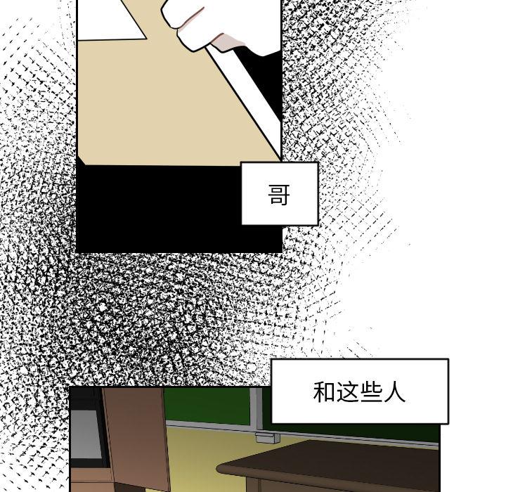 很黄很色的漫画韩漫全集-3_3话无删减无遮挡章节图片 