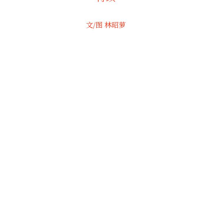 很黄很色的漫画韩漫全集-3_3话无删减无遮挡章节图片 