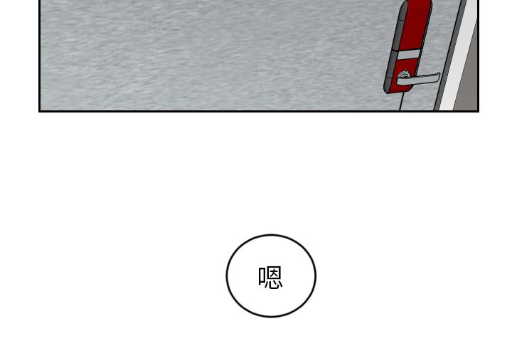 很黄很色的漫画韩漫全集-4_4话无删减无遮挡章节图片 