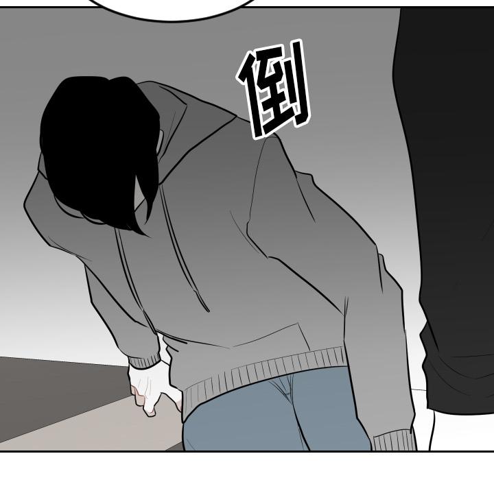 很黄很色的漫画韩漫全集-4_4话无删减无遮挡章节图片 