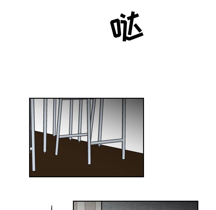 很黄很色的漫画韩漫全集-4_4话无删减无遮挡章节图片 