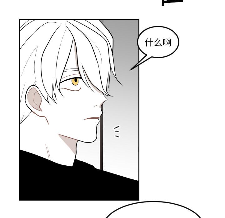 很黄很色的漫画韩漫全集-4_4话无删减无遮挡章节图片 