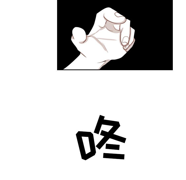 很黄很色的漫画韩漫全集-4_4话无删减无遮挡章节图片 