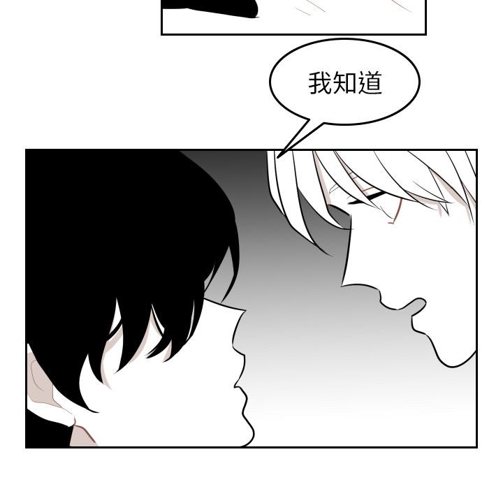 很黄很色的漫画韩漫全集-4_4话无删减无遮挡章节图片 