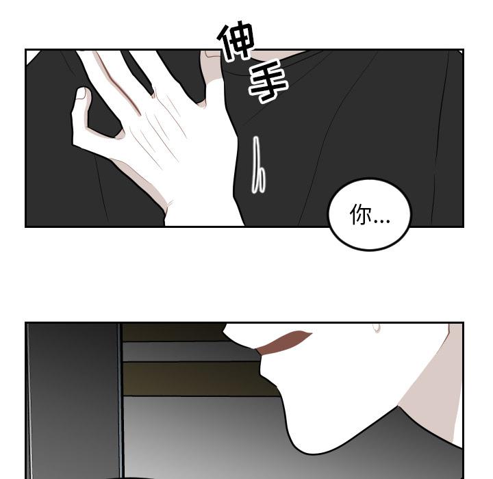很黄很色的漫画韩漫全集-4_4话无删减无遮挡章节图片 