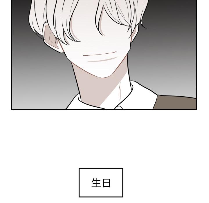 很黄很色的漫画韩漫全集-4_4话无删减无遮挡章节图片 