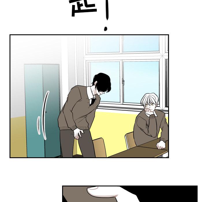 很黄很色的漫画韩漫全集-4_4话无删减无遮挡章节图片 