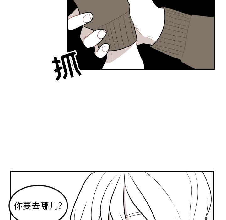 很黄很色的漫画韩漫全集-4_4话无删减无遮挡章节图片 