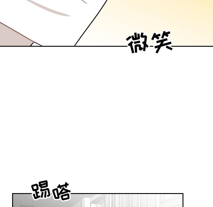 很黄很色的漫画韩漫全集-4_4话无删减无遮挡章节图片 