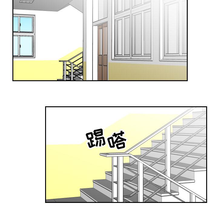很黄很色的漫画韩漫全集-4_4话无删减无遮挡章节图片 