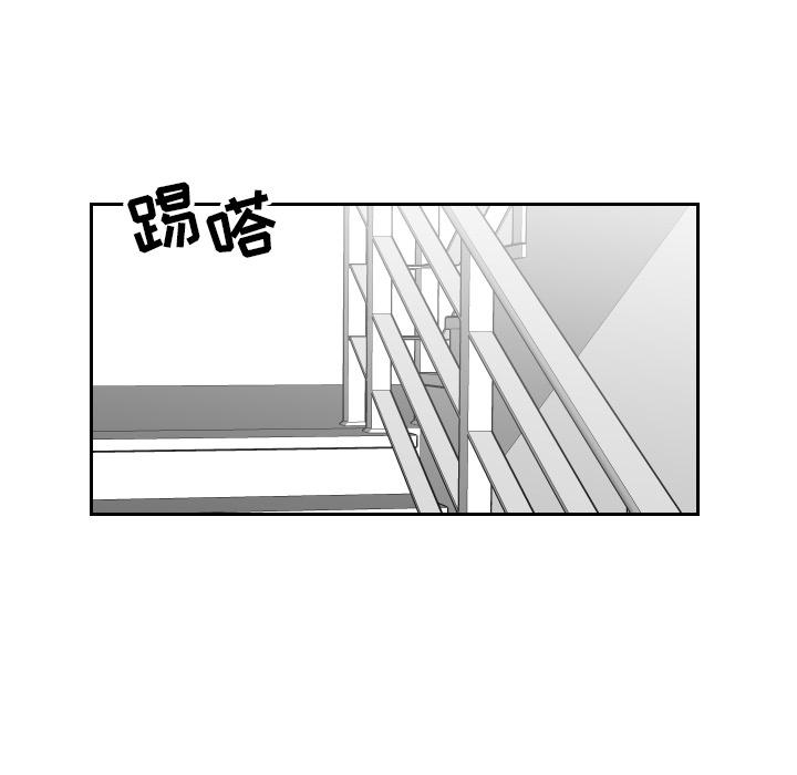 很黄很色的漫画韩漫全集-4_4话无删减无遮挡章节图片 