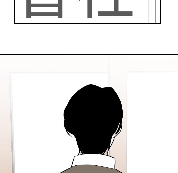 很黄很色的漫画韩漫全集-4_4话无删减无遮挡章节图片 