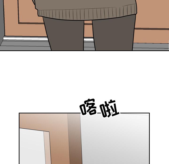 很黄很色的漫画韩漫全集-4_4话无删减无遮挡章节图片 