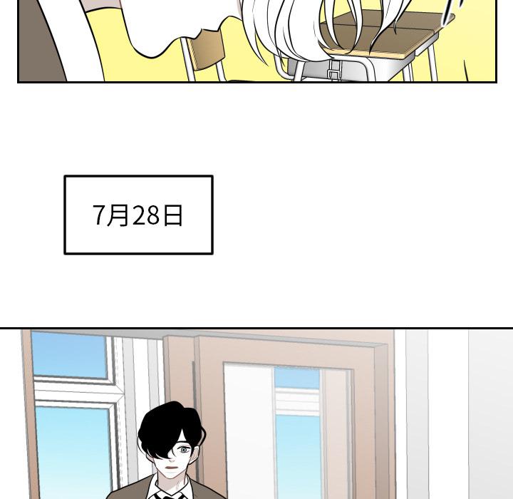 很黄很色的漫画韩漫全集-4_4话无删减无遮挡章节图片 