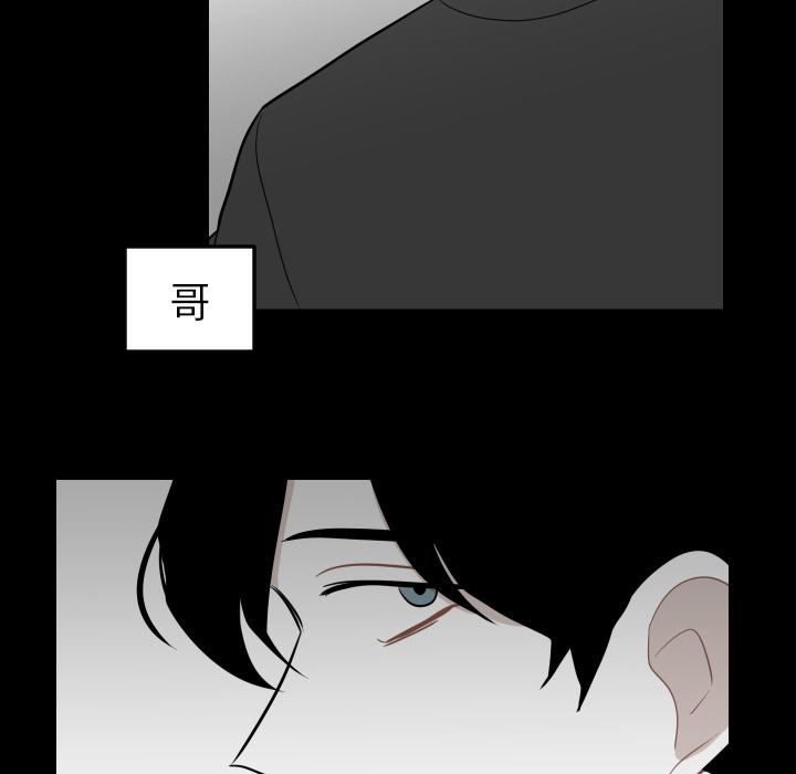很黄很色的漫画韩漫全集-4_4话无删减无遮挡章节图片 