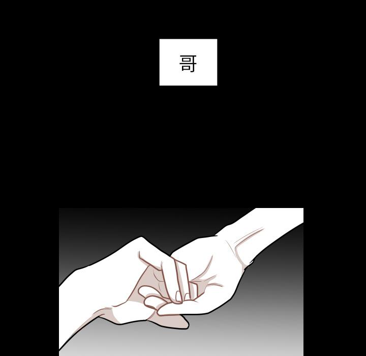很黄很色的漫画韩漫全集-4_4话无删减无遮挡章节图片 