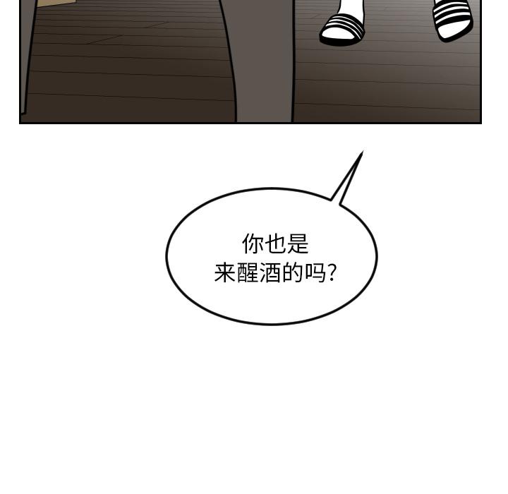 很黄很色的漫画韩漫全集-4_4话无删减无遮挡章节图片 