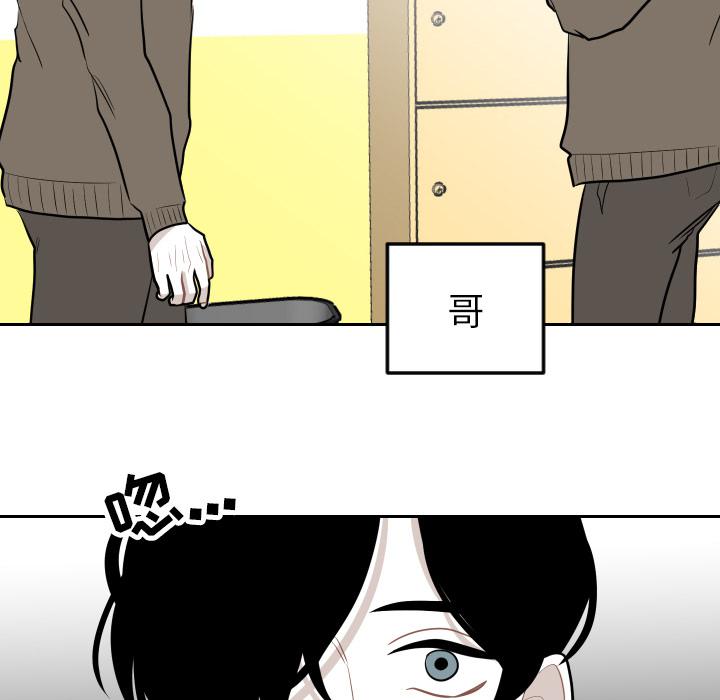 很黄很色的漫画韩漫全集-4_4话无删减无遮挡章节图片 