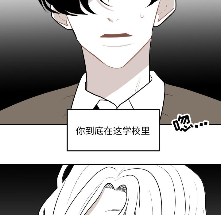 很黄很色的漫画韩漫全集-4_4话无删减无遮挡章节图片 