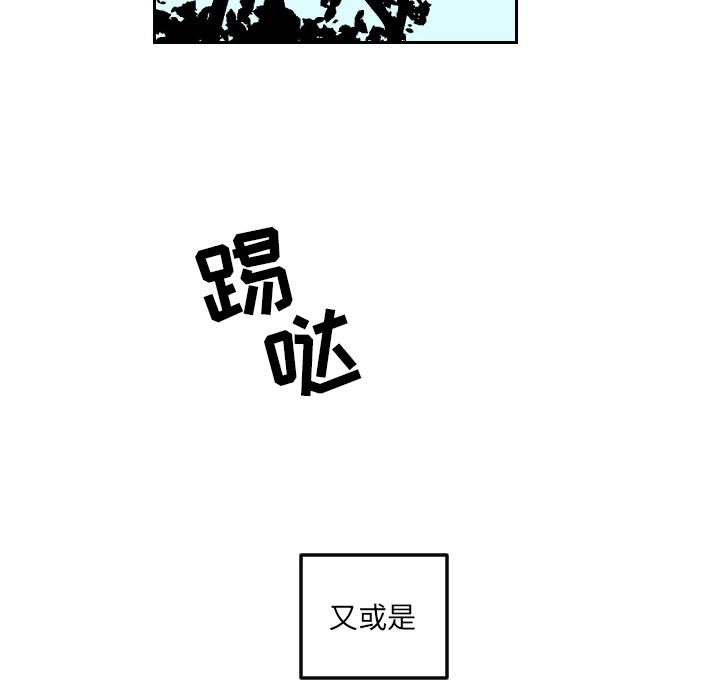 很黄很色的漫画韩漫全集-5_5话无删减无遮挡章节图片 