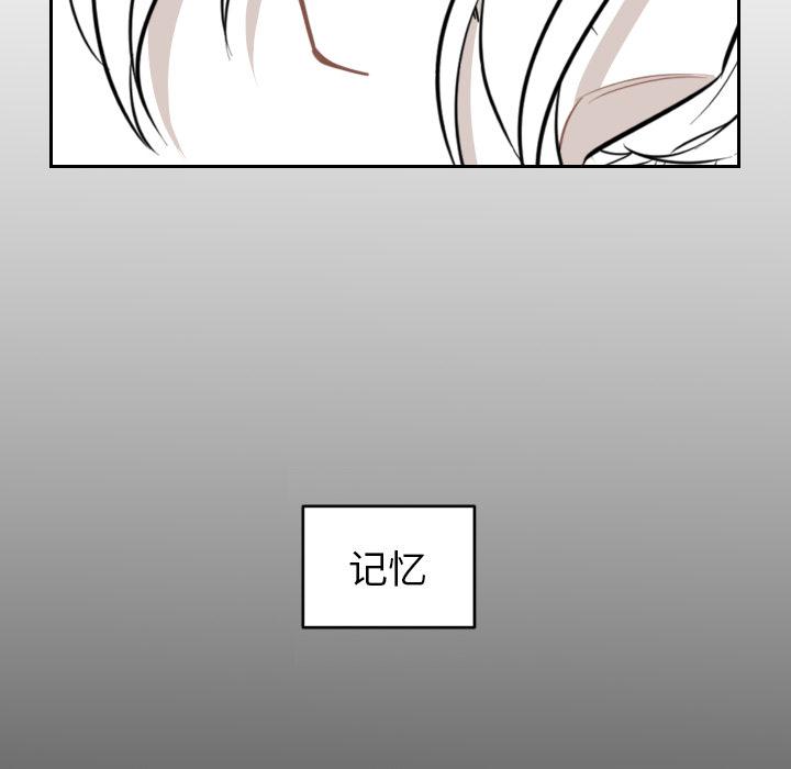 很黄很色的漫画韩漫全集-5_5话无删减无遮挡章节图片 