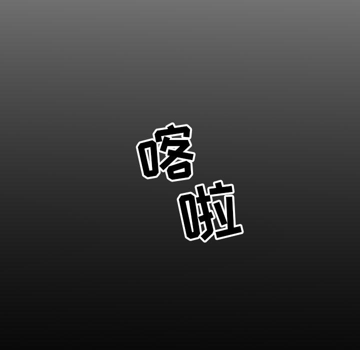 很黄很色的漫画韩漫全集-5_5话无删减无遮挡章节图片 