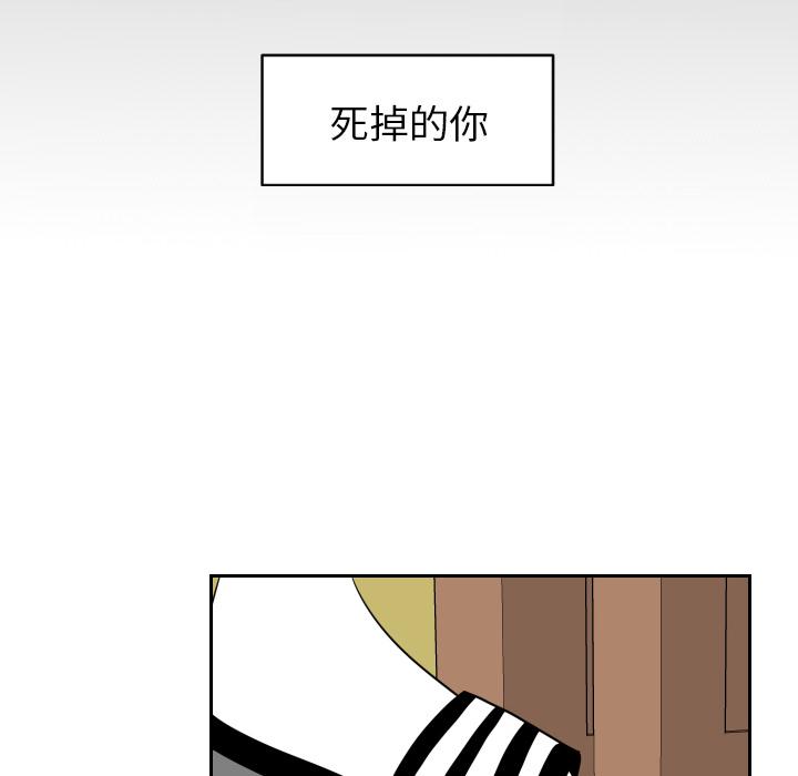 很黄很色的漫画韩漫全集-5_5话无删减无遮挡章节图片 