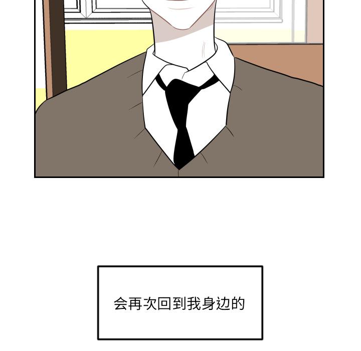很黄很色的漫画韩漫全集-5_5话无删减无遮挡章节图片 