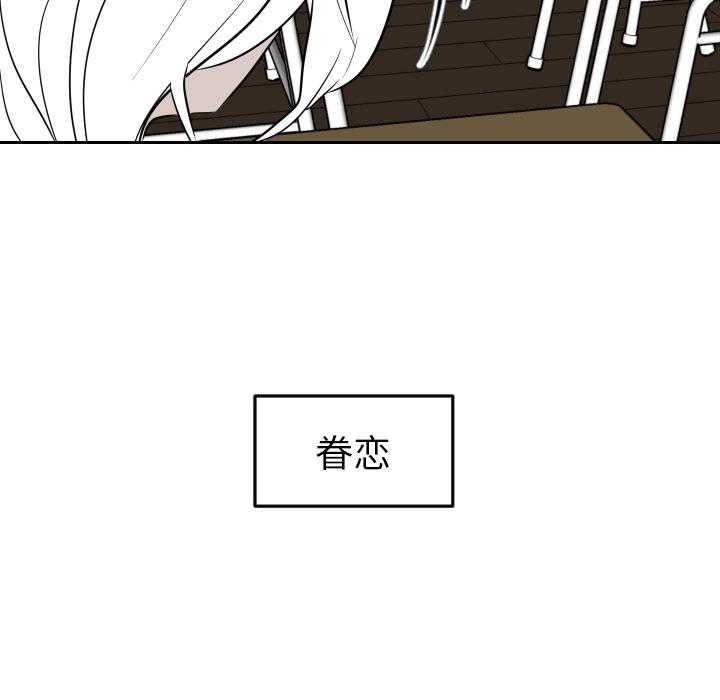 很黄很色的漫画韩漫全集-5_5话无删减无遮挡章节图片 