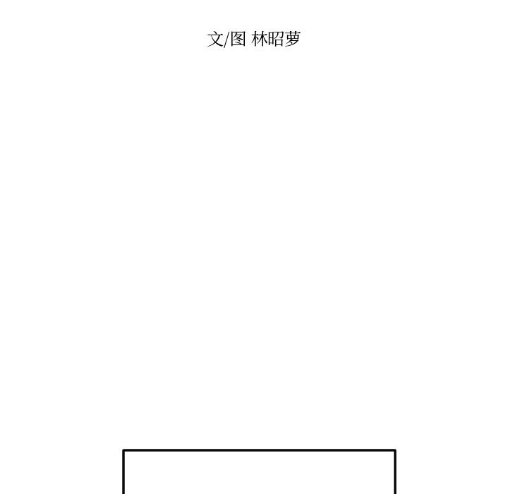 很黄很色的漫画韩漫全集-5_5话无删减无遮挡章节图片 