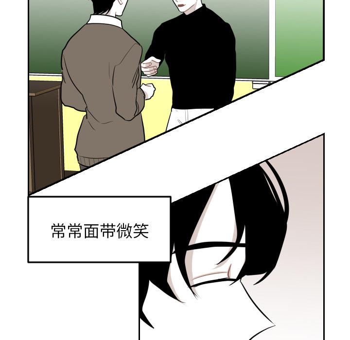 很黄很色的漫画韩漫全集-5_5话无删减无遮挡章节图片 