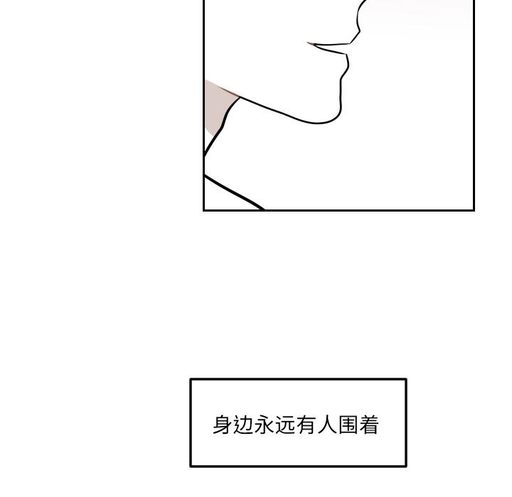 很黄很色的漫画韩漫全集-5_5话无删减无遮挡章节图片 