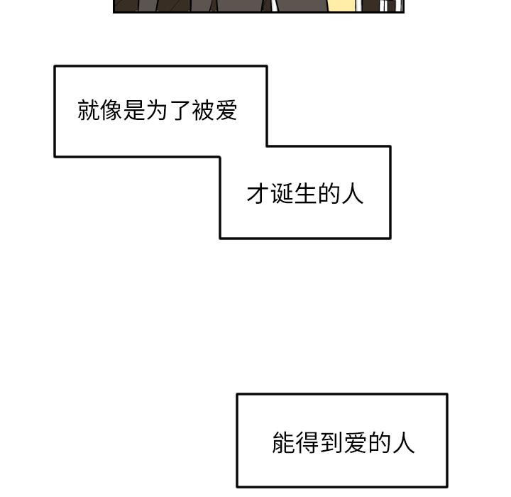 很黄很色的漫画韩漫全集-5_5话无删减无遮挡章节图片 