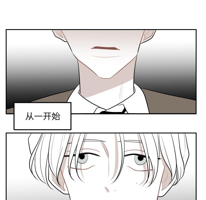 很黄很色的漫画韩漫全集-5_5话无删减无遮挡章节图片 
