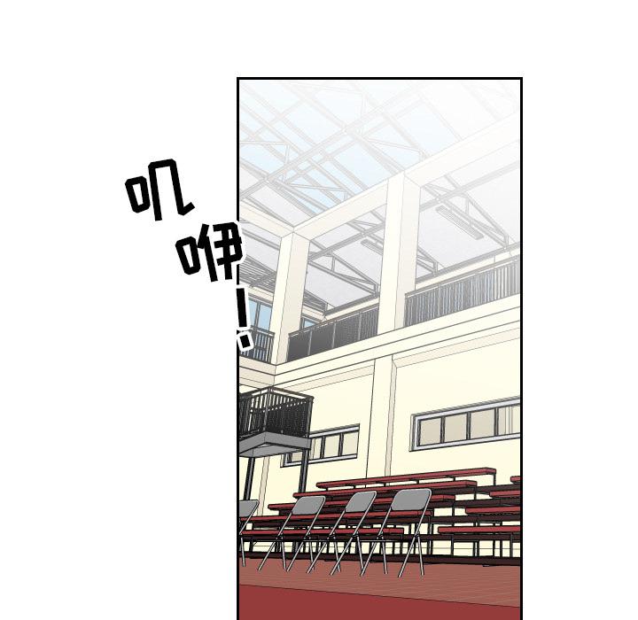 很黄很色的漫画韩漫全集-5_5话无删减无遮挡章节图片 