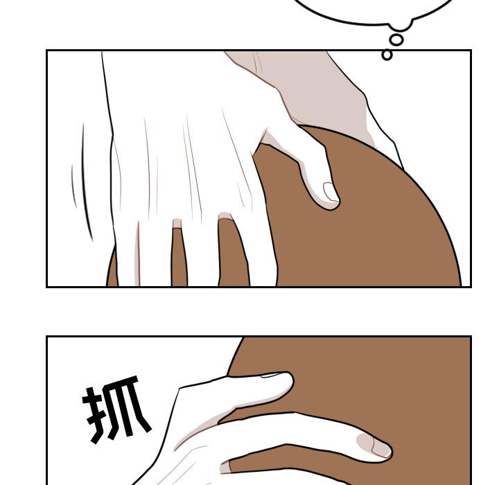 很黄很色的漫画韩漫全集-5_5话无删减无遮挡章节图片 