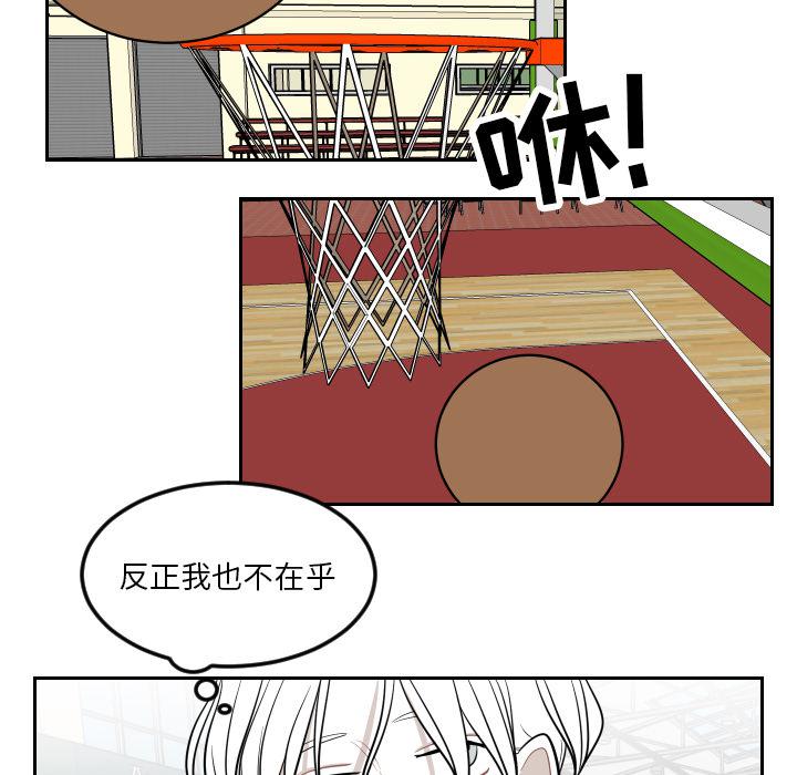 很黄很色的漫画韩漫全集-5_5话无删减无遮挡章节图片 