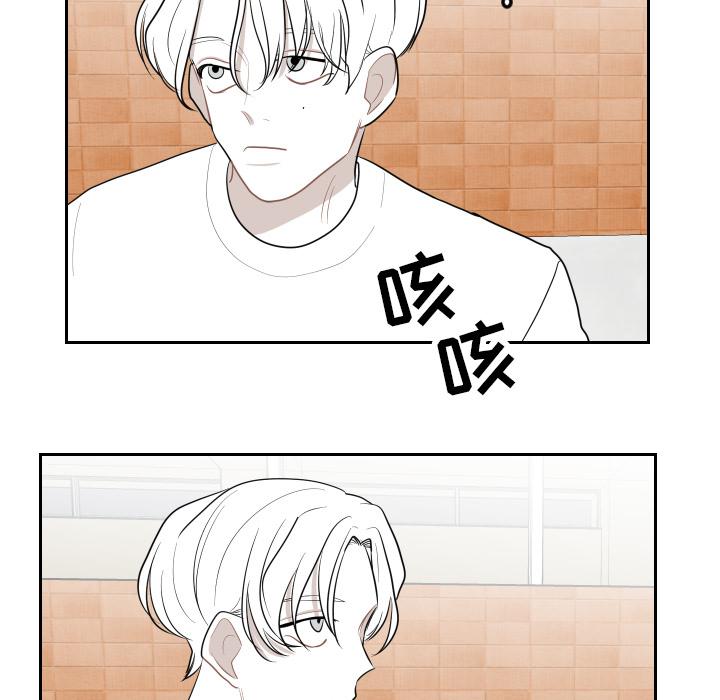 很黄很色的漫画韩漫全集-5_5话无删减无遮挡章节图片 