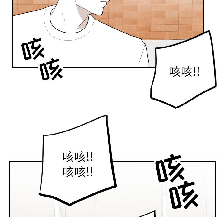 很黄很色的漫画韩漫全集-5_5话无删减无遮挡章节图片 